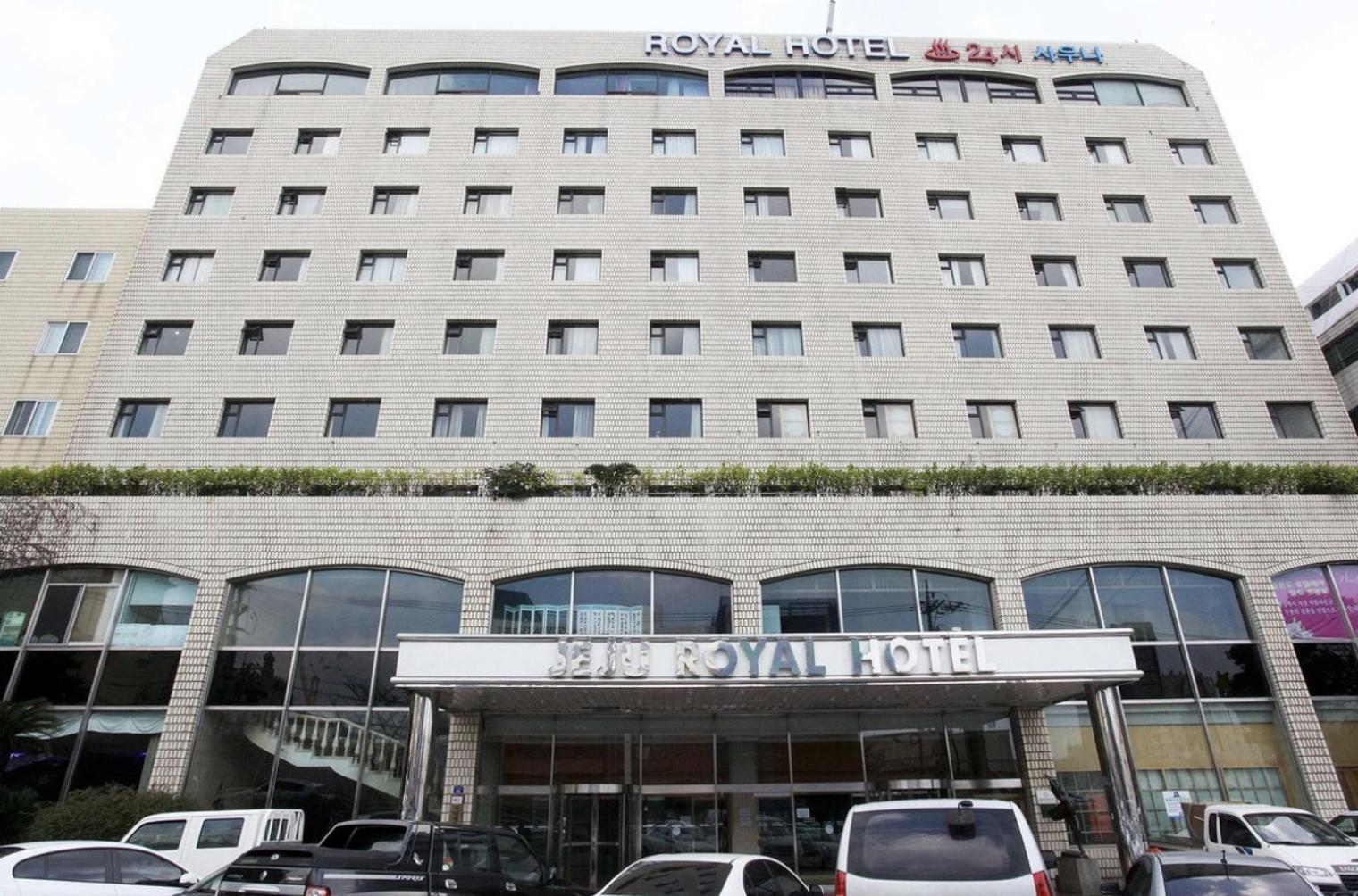로얄 호텔 제주 외부 사진