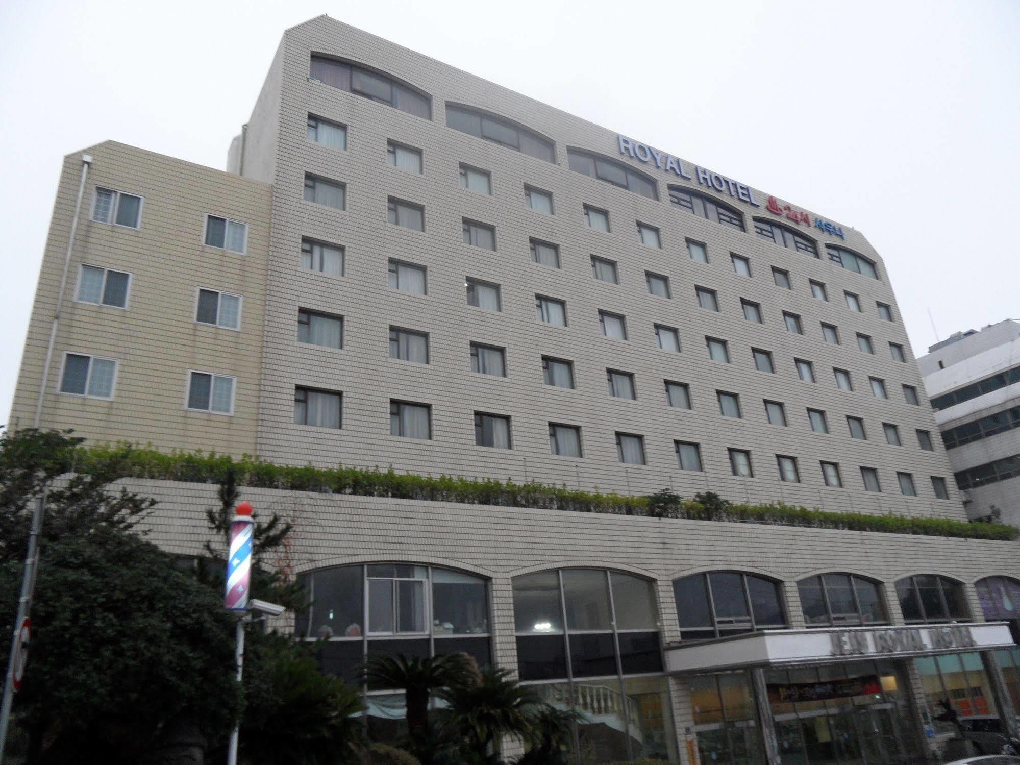 로얄 호텔 제주 외부 사진